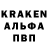 Амфетамин VHQ bette