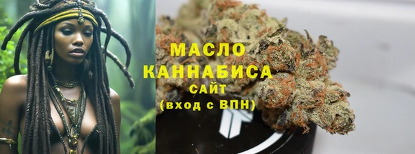 spice Туринск