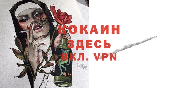 гашишное масло Тутаев