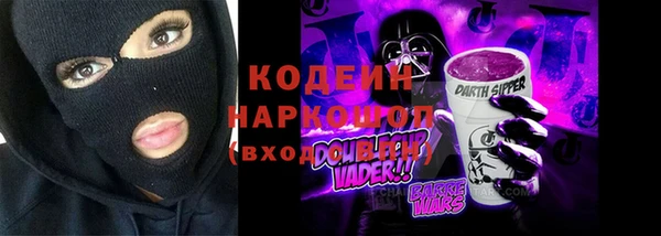 гашишное масло Тутаев