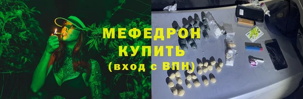 гашишное масло Тутаев
