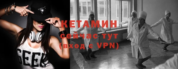 скорость mdpv Пыть-Ях