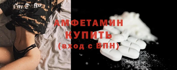 гашишное масло Тутаев