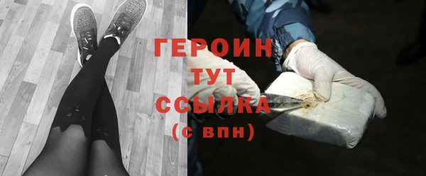 mix Бутурлиновка