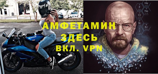 MESCALINE Тында