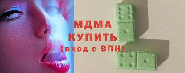 гашишное масло Тутаев