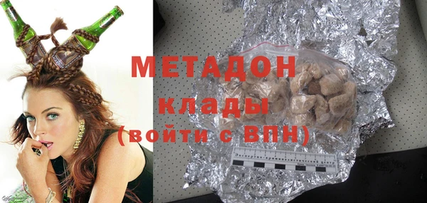 мескалин Радужный