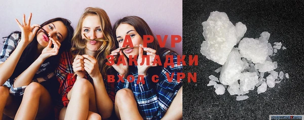 скорость mdpv Пыть-Ях