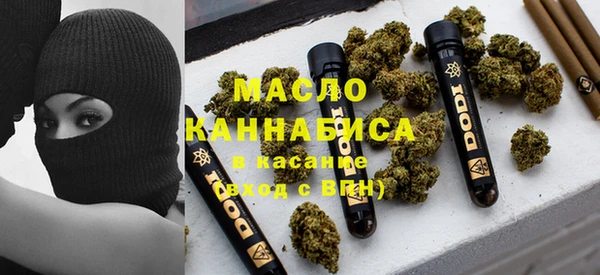 мескалин Радужный