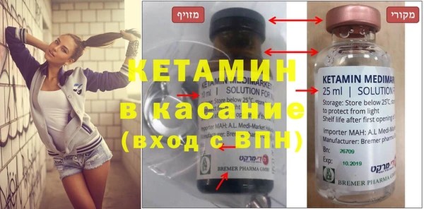 apvp Тихорецк