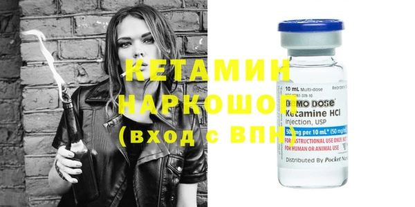 гашишное масло Тутаев