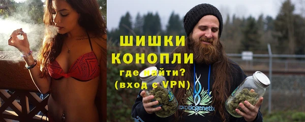 гашишное масло Тутаев