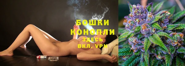 гашишное масло Тутаев