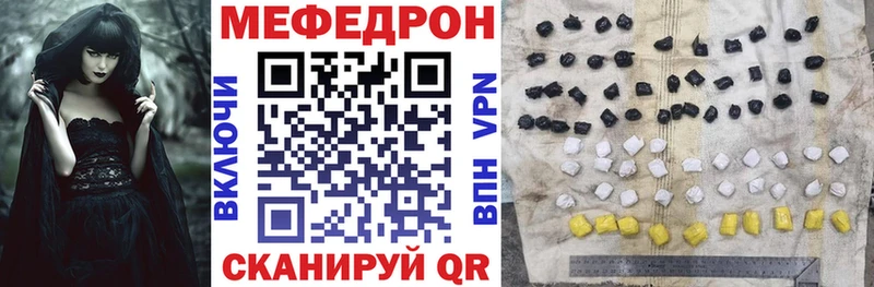 хочу   Шагонар  ОМГ ОМГ маркетплейс  МЯУ-МЯУ VHQ 